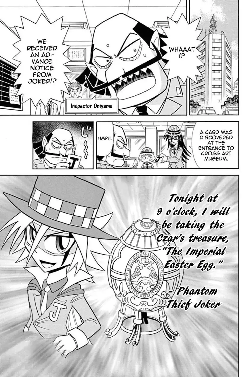 Kaitou Joker Chapter 41 6